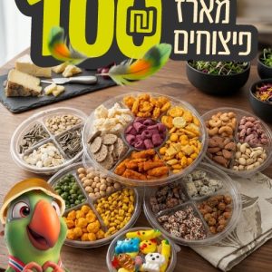 51c2f89b e483 4701 b0e1 6b336a52d9bf