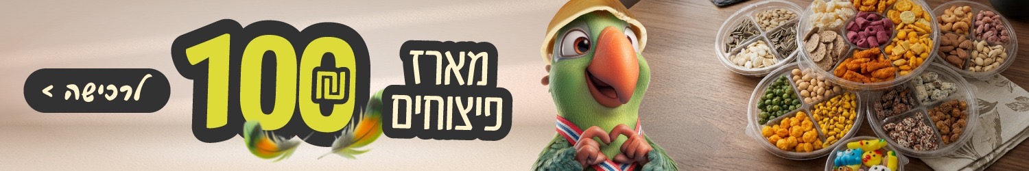 658d286e 1d5f 4005 b64f 55459482696a