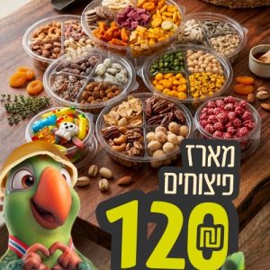 d3bc5ced 743e 44a3 b440 f7bdfdf19303