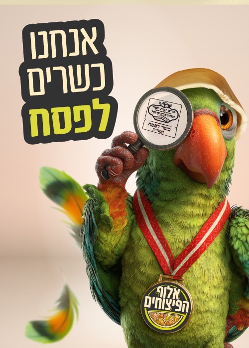 ff855b08 175a 4783 b3f0 47b816c026b1