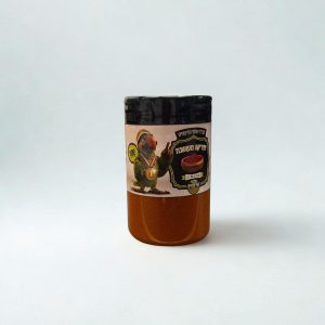 פפריקה מעושנת