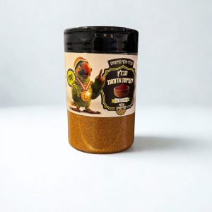 תבלין לקציצות אדומות